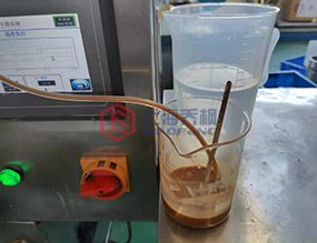 物料實(shí)驗(yàn)案例