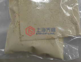 物料實(shí)驗(yàn)案例2